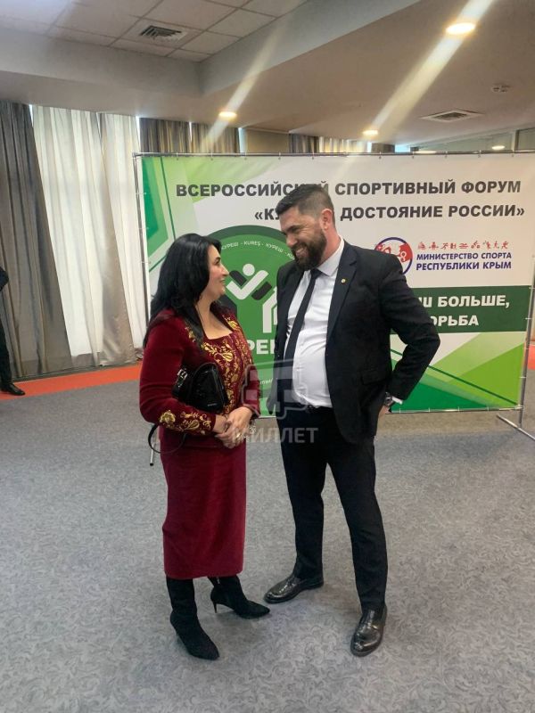Накануне старта Всероссийского турнира по борьбе на поясах «Куреш-2024» им. Олимпийского чемпиона Рустема Казакова в Симферополе проходит спортивный форум «Куреш — достояние России» Накануне старта Всероссийского турнира по борьбе на поясах «Куреш-2024» им. Олимпийского чемпиона Рустема Казакова в Симферополе проходит спортивный форум «Куреш — достояние России»