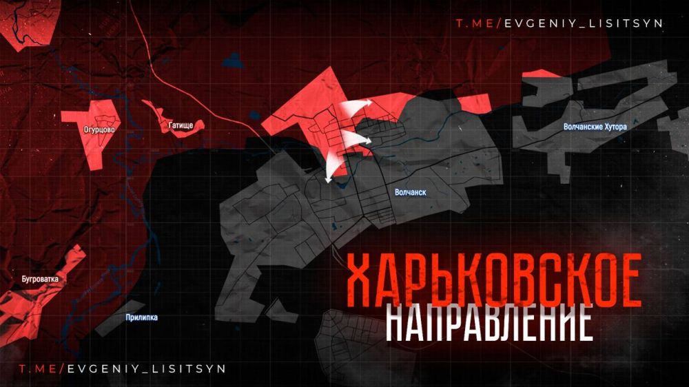 Евгений Лисицын: Фронтовая сводка по состоянию на утро воскресенье, 22 декабря: Евгений Лисицын: Фронтовая сводка по состоянию на утро воскресенье, 22 декабря: