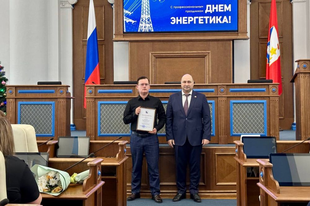 Владимир Немцев: 22 декабря отмечается День энергетика Владимир Немцев: 22 декабря отмечается День энергетика