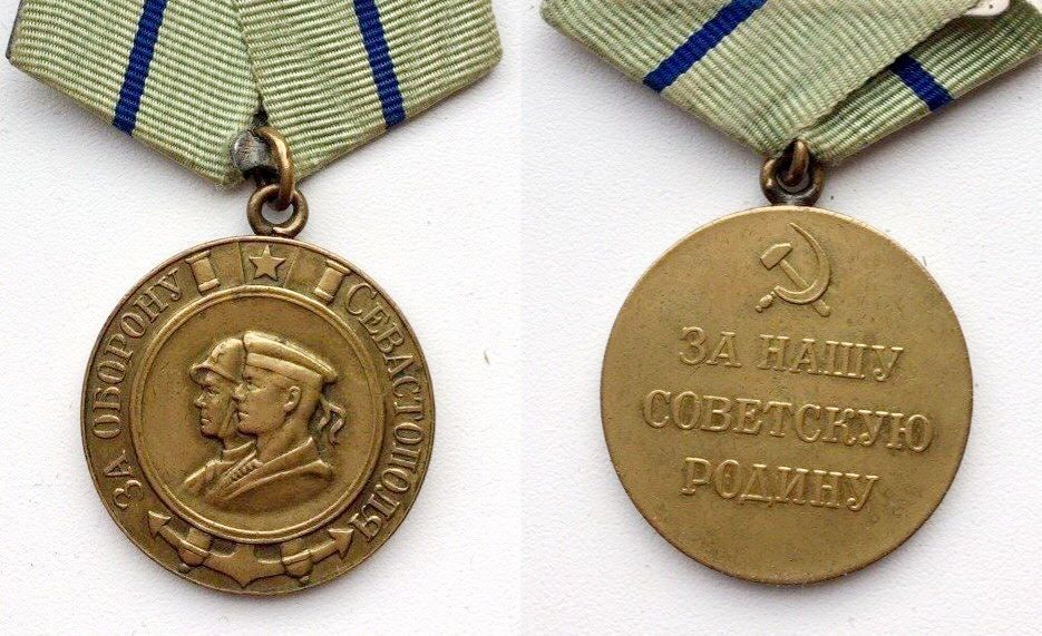 Екатерина Алтабаева: 22 декабря 1942 года учреждены медали «За оборону Ленинграда», «За оборону Одессы», «За оборону Севастополя» и «За оборону Сталинграда» Екатерина Алтабаева: 22 декабря 1942 года учреждены медали «За оборону Ленинграда», «За оборону Одессы», «За оборону Севастополя» и «За оборону Сталинграда»