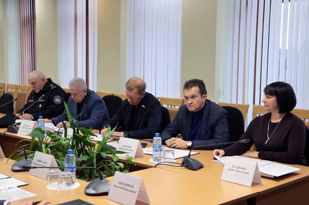 Комитет по имущественным и земельным отношениям на своем заседании под председательством Евгении Добрыня рекомендовал ряд постановлений для рассмотрения на ближайшей сессии крымского парламента Комитет по имущественным и земельным отношениям на своем заседании под председательством Евгении Добрыня рекомендовал ряд постановлений для рассмотрения на ближайшей сессии крымского парламента