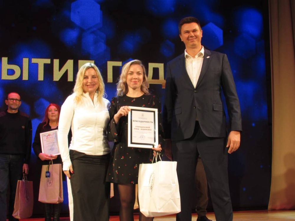 Ольга Торубарова: Завершением рабочего воскресенья стала прекрасная церемония подведения итогов 2024 года по парусному спорту Республики Крым «Яхтсмен года 2024» Ольга Торубарова: Завершением рабочего воскресенья стала прекрасная церемония подведения итогов 2024 года по парусному спорту Республики Крым «Яхтсмен года 2024»
