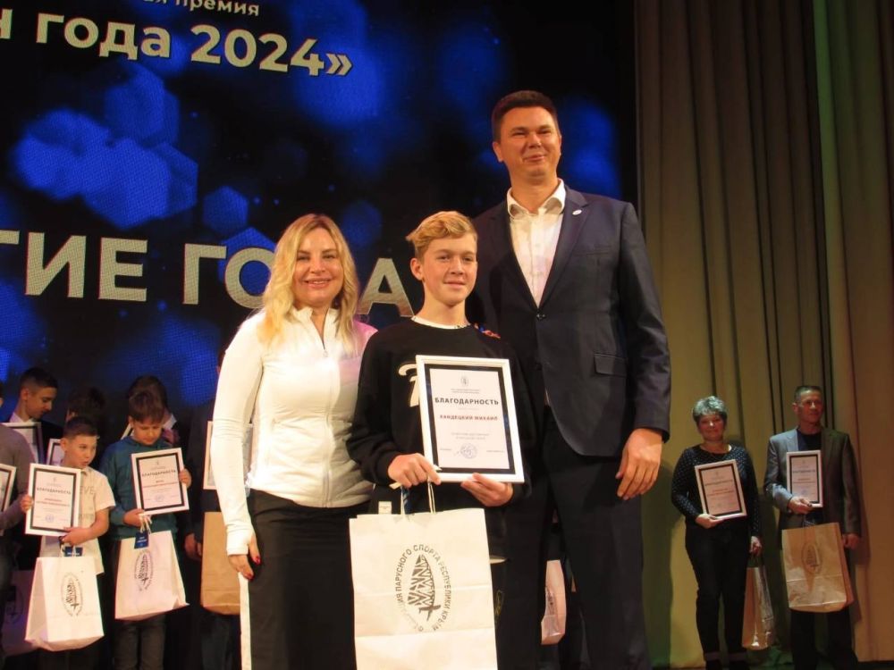 Ольга Торубарова: Завершением рабочего воскресенья стала прекрасная церемония подведения итогов 2024 года по парусному спорту Республики Крым «Яхтсмен года 2024» Ольга Торубарова: Завершением рабочего воскресенья стала прекрасная церемония подведения итогов 2024 года по парусному спорту Республики Крым «Яхтсмен года 2024»