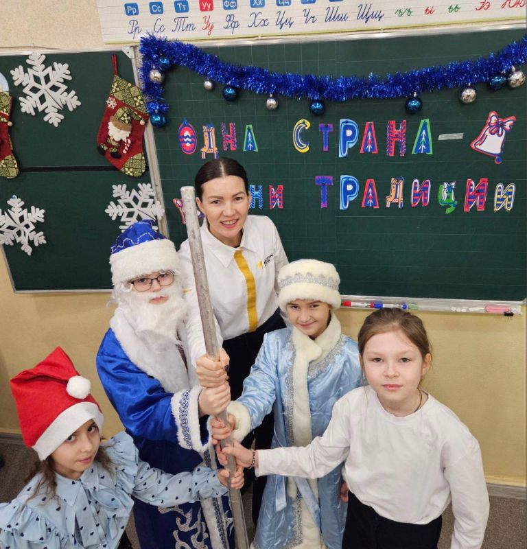 Как отмечают Новый год в различных регионах? Какие традиции празднования есть у народов России? Как отмечают Новый год в различных регионах? Какие традиции празднования есть у народов России?