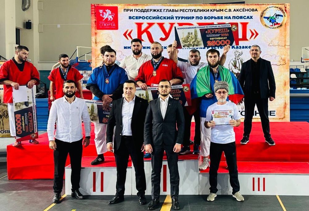 Шериф Османов: ВСЕРОССИЙСКИЙ ТУРНИР ПО БОРЬБЕ НА ПОЯСАХ «КУРЕШ-2024» имени олимпийского чемпиона Рустема Казакова под патронатом Главы Республики Крым прошел вчера в Симферополе Шериф Османов: ВСЕРОССИЙСКИЙ ТУРНИР ПО БОРЬБЕ НА ПОЯСАХ «КУРЕШ-2024» имени олимпийского чемпиона Рустема Казакова под патронатом Главы Республики Крым прошел вчера в Симферополе