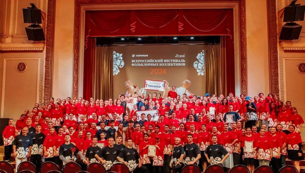 Ансамбль «Севастополь» — победитель Всероссийского фестиваля фольклорных коллективов Ансамбль «Севастополь» — победитель Всероссийского фестиваля фольклорных коллективов