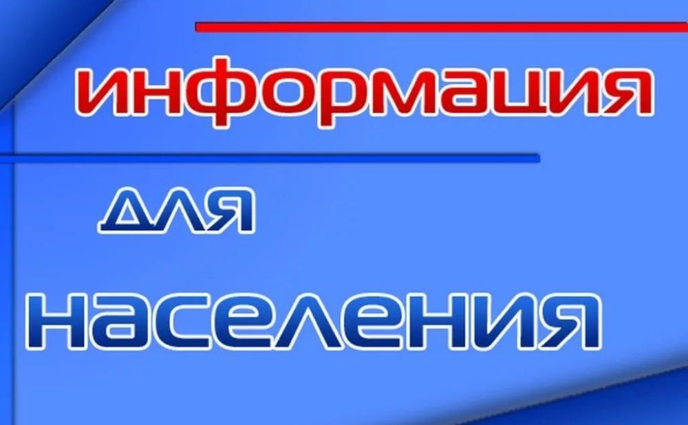   .,     01.07.2025