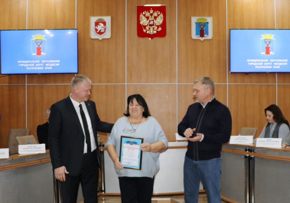 Руководителю государственного бюджетного учреждения. Руководителю государственного бюджетного учреждения