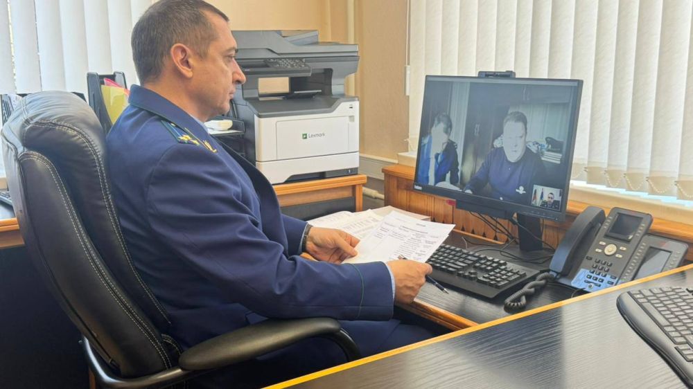 � �������� �������, 20 ������� 2024 ����, ����������� ��������� ���������� ����� ����������� ������ ����� ������� ������ �������� � ���������� ������ � ������ �����-���������-�����