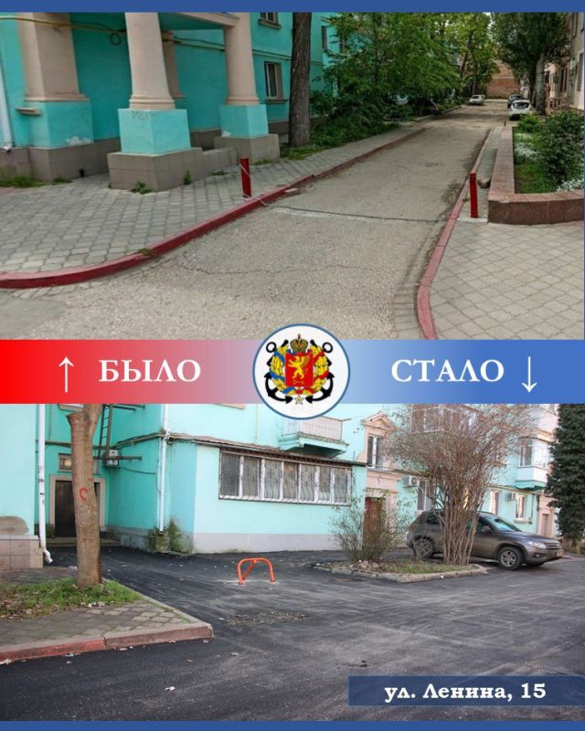 Ремонт внутриквартальных проездов, запланированный на этот год, подходит к завершению Ремонт внутриквартальных проездов, запланированный на этот год, подходит к завершению