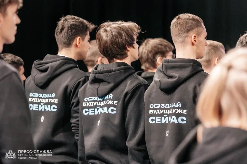 РНКБ вручил гранты на 2 млн рублей победителям акселератора студенческих проектов в Крыму РНКБ вручил гранты на 2 млн рублей победителям акселератора студенческих проектов в Крыму