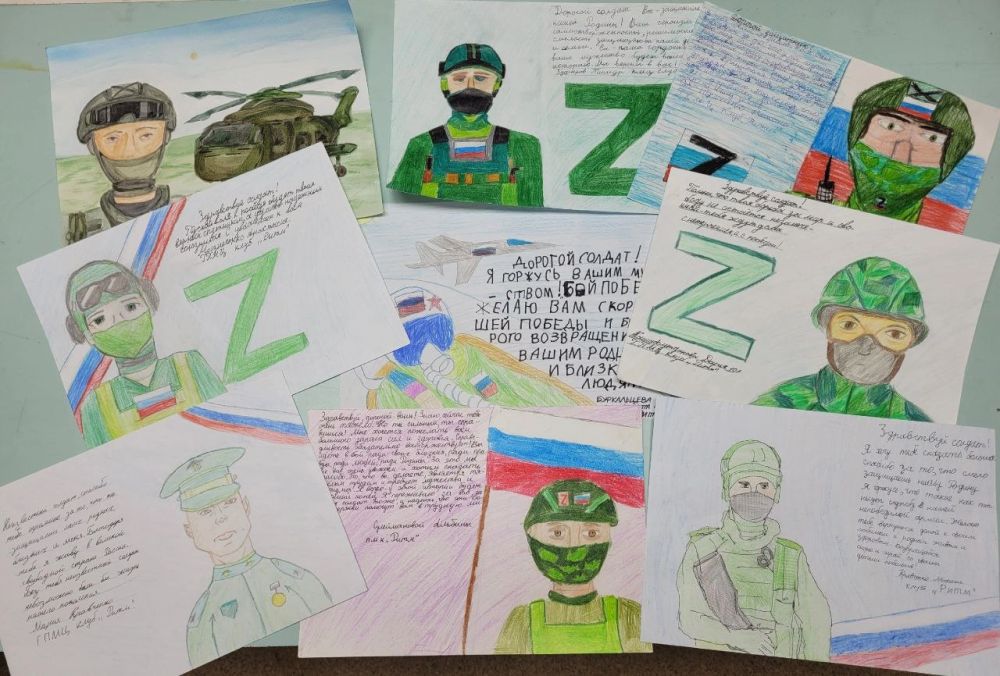 РИСУНОК ДЛЯ ГЕРОЯ!. По инициативе Молодежного совета города Симферополя города в рамках акции «Рисунок для героя» в клубах МБУ «Городской подростково-молодежный центр» прошли мастер-классы по изобразительному искусству РИСУНОК ДЛЯ ГЕРОЯ!. По инициативе Молодежного совета города Симферополя города в рамках акции «Рисунок для героя» в клубах МБУ «Городской подростково-молодежный центр» прошли мастер-классы по изобразительному искусству