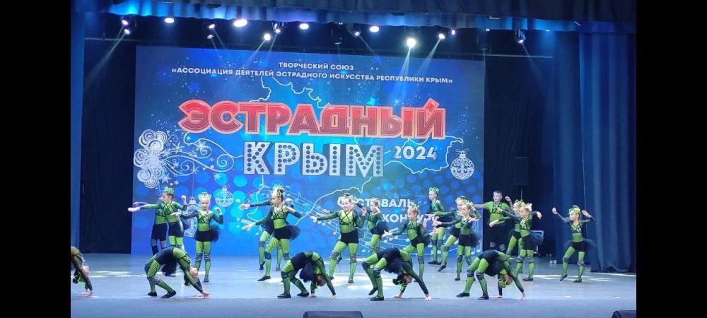 21 декабря в Симферополе прошёл фестиваль «Эстрадный Крым» при поддержке Министерства спорта Республики Крым и Союза деятелей эстрадного искусства Республики Крым 21 декабря в Симферополе прошёл фестиваль «Эстрадный Крым» при поддержке Министерства спорта Республики Крым и Союза деятелей эстрадного искусства Республики Крым