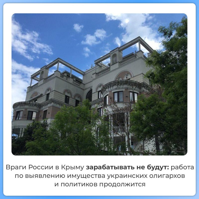 Татьяна Манежина: Глава Крыма Сергей Аксёнов дал интервью телеканалу «Миллет» Татьяна Манежина: Глава Крыма Сергей Аксёнов дал интервью телеканалу «Миллет»