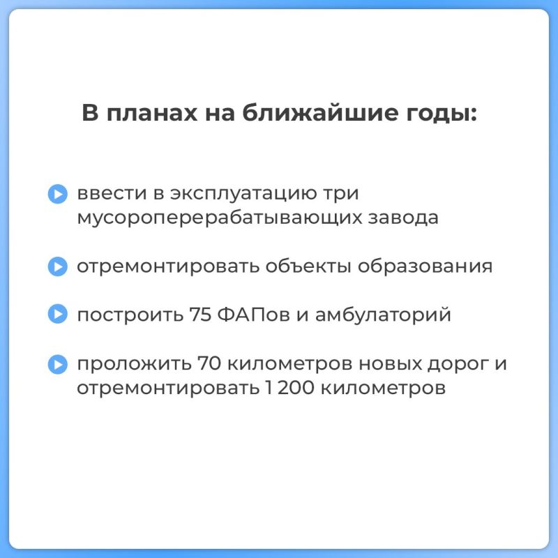 Татьяна Манежина: Глава Крыма Сергей Аксёнов дал интервью телеканалу «Миллет» Татьяна Манежина: Глава Крыма Сергей Аксёнов дал интервью телеканалу «Миллет»