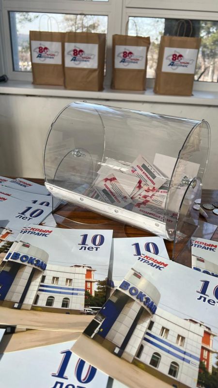 В Бахчисарае состоялось торжественное открытие АС «Бахчисарай» после капитального ремонта кровли и фасадного остекления зала ожидания В Бахчисарае состоялось торжественное открытие АС «Бахчисарай» после капитального ремонта кровли и фасадного остекления зала ожидания