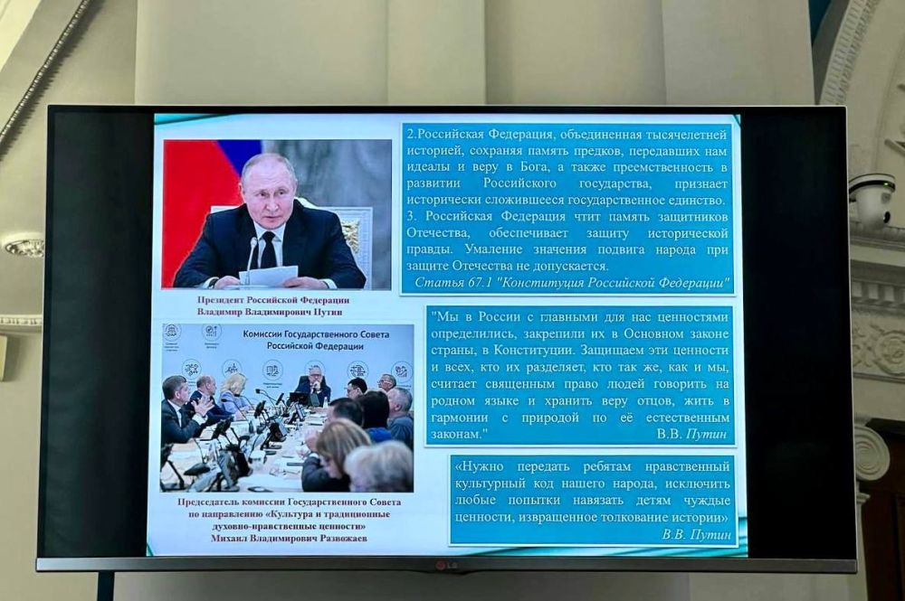 Владимир Немцев: Сегодня в Законодательном собрании прошли VIII Рождественские парламентские встречи в рамках регионального этапа Международных Рождественских образовательных чтений Владимир Немцев: Сегодня в Законодательном собрании прошли VIII Рождественские парламентские встречи в рамках регионального этапа Международных Рождественских образовательных чтений