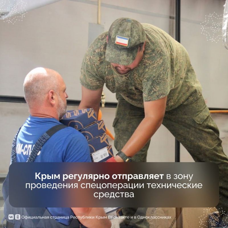 Глава Республики Крым Сергей Аксёнов дал интервью на телеканале «Миллет» Глава Республики Крым Сергей Аксёнов дал интервью на телеканале «Миллет»