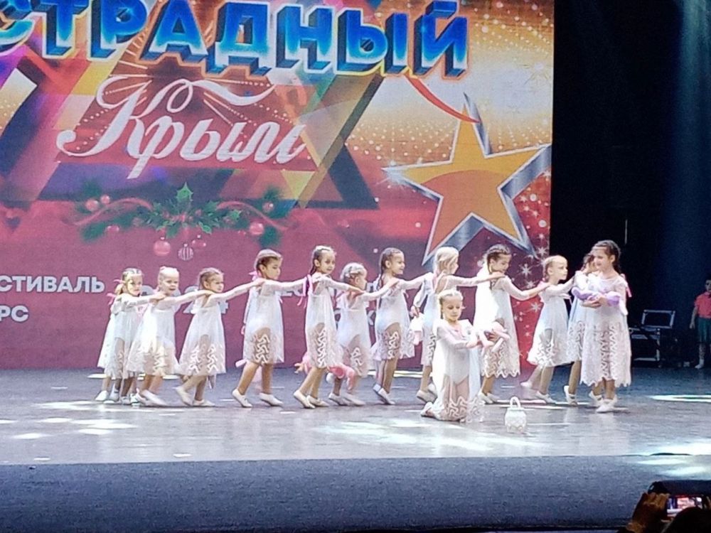 21 декабря в Симферополе прошёл фестиваль «Эстрадный Крым» при поддержке Министерства спорта Республики Крым и Союза деятелей эстрадного искусства Республики Крым 21 декабря в Симферополе прошёл фестиваль «Эстрадный Крым» при поддержке Министерства спорта Республики Крым и Союза деятелей эстрадного искусства Республики Крым