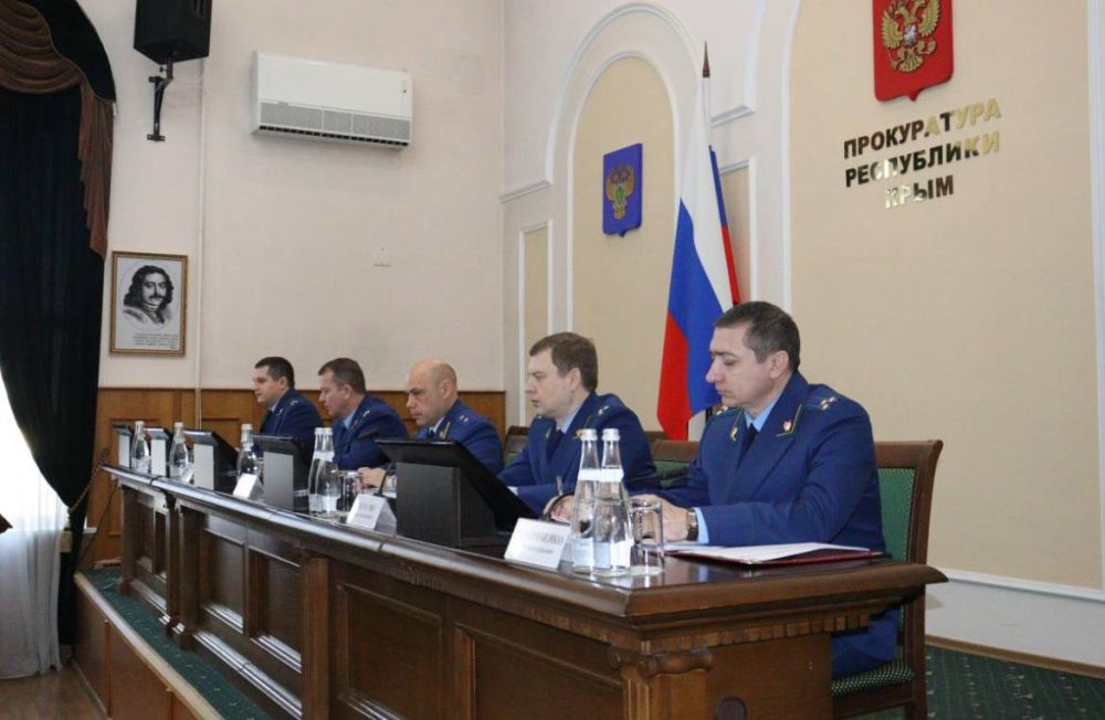 В прокуратуре Крыма обсудили вопросы реализации полномочий по защите прав граждан и государства в суде В прокуратуре Крыма обсудили вопросы реализации полномочий по защите прав граждан и государства в суде