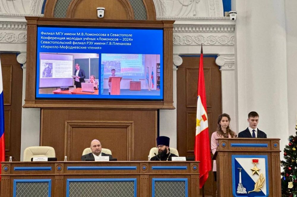 Владимир Немцев: Сегодня в Законодательном собрании прошли VIII Рождественские парламентские встречи в рамках регионального этапа Международных Рождественских образовательных чтений Владимир Немцев: Сегодня в Законодательном собрании прошли VIII Рождественские парламентские встречи в рамках регионального этапа Международных Рождественских образовательных чтений
