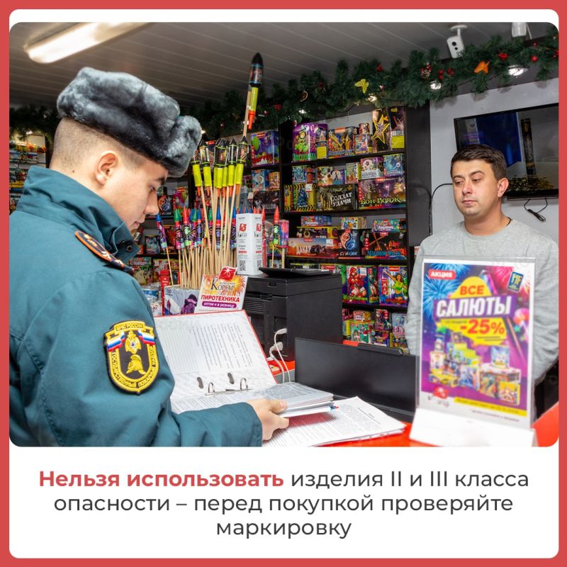 Новый год — это праздник, который принято отмечать эффектно, ярко и громко Новый год — это праздник, который принято отмечать эффектно, ярко и громко