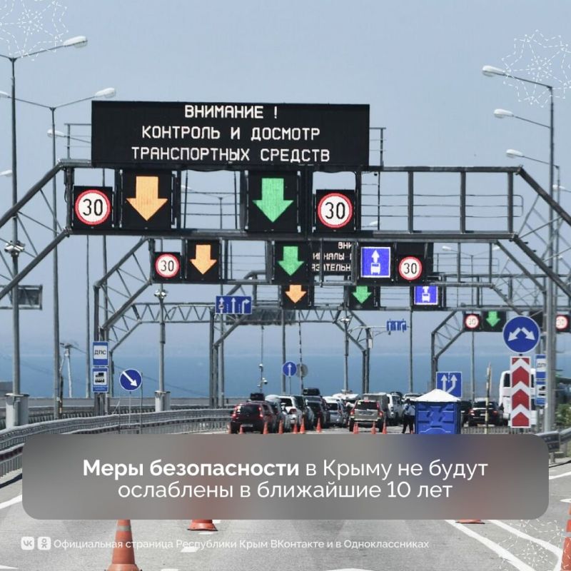 Глава Республики Крым Сергей Аксёнов дал интервью на телеканале «Миллет» Глава Республики Крым Сергей Аксёнов дал интервью на телеканале «Миллет»