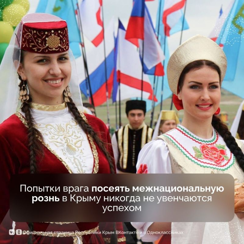 Глава Республики Крым Сергей Аксёнов дал интервью на телеканале «Миллет» Глава Республики Крым Сергей Аксёнов дал интервью на телеканале «Миллет»