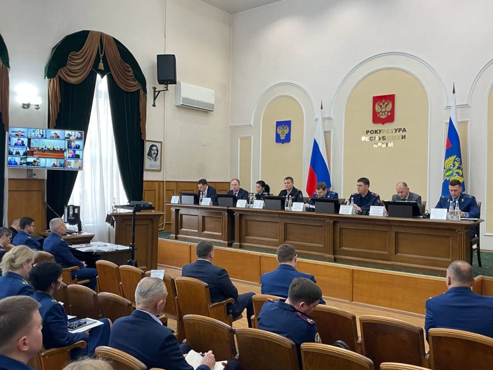 В Прокуратуре Крыма обсудили результаты работы по противодействию правонарушениям и преступлениям в сфере экономической деятельности В Прокуратуре Крыма обсудили результаты работы по противодействию правонарушениям и преступлениям в сфере экономической деятельности