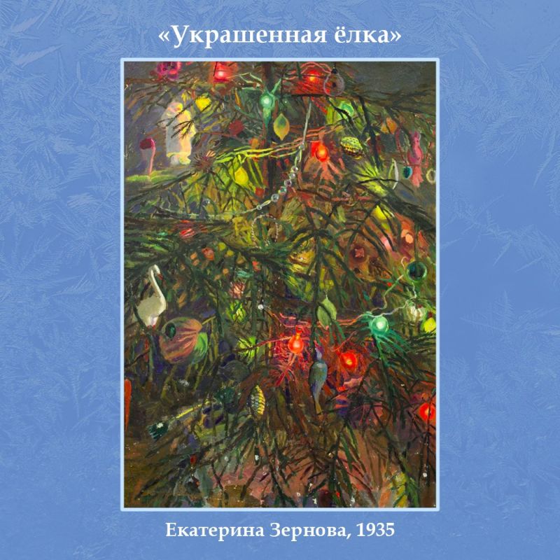 Татьяна Манежина: Новый год и Рождество - эти добрые и светлые праздники вдохновили немало музыкантов, писателей и, конечно же, художников Татьяна Манежина: Новый год и Рождество - эти добрые и светлые праздники вдохновили немало музыкантов, писателей и, конечно же, художников