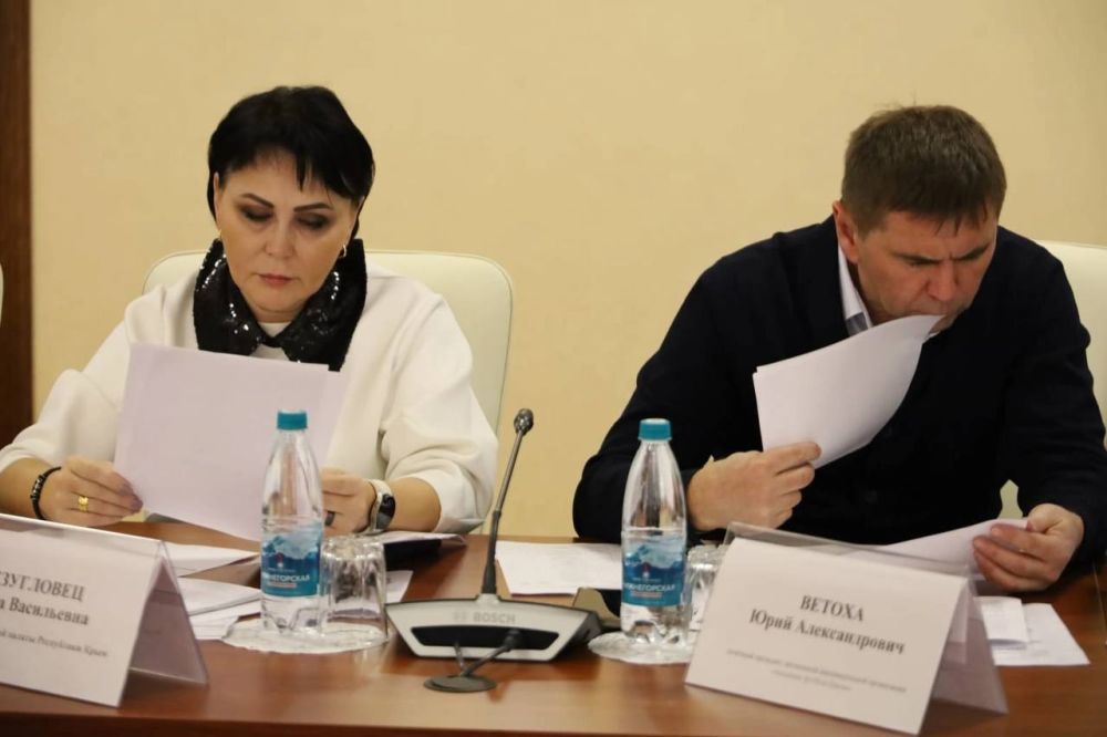 Ольга Торубарова: Состоялась заседание коллегии Министерства спорта Республики Крым Ольга Торубарова: Состоялась заседание коллегии Министерства спорта Республики Крым