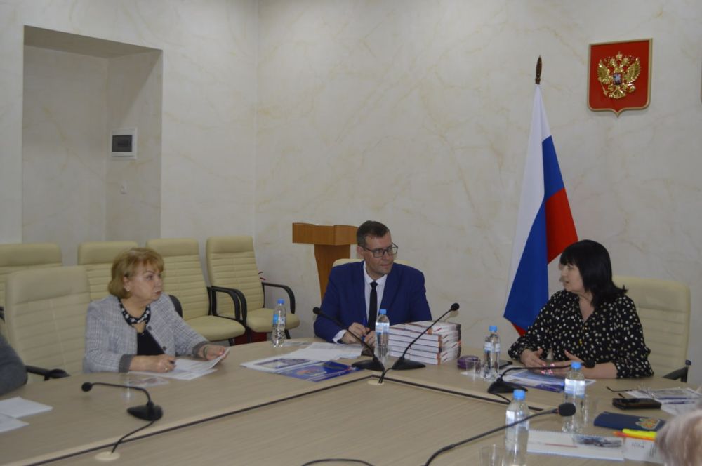 В Министерстве образования, науки и молодежи Республики Крым прошло последнее в 2024 году заседание общественного совета В Министерстве образования, науки и молодежи Республики Крым прошло последнее в 2024 году заседание общественного совета