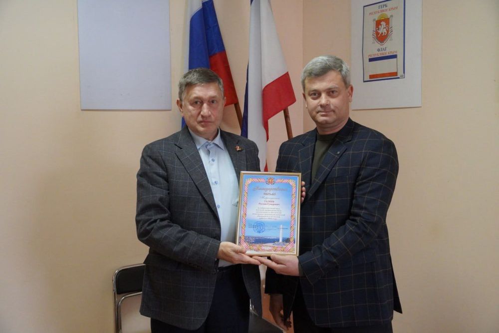 #городские_новости. В Керчи подвели итоги работы военного комиссариата и отметили лучших сотрудников #городские_новости. В Керчи подвели итоги работы военного комиссариата и отметили лучших сотрудников