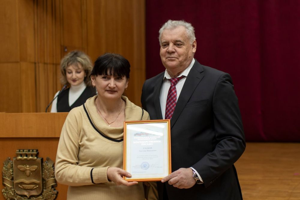 24 декабря в крымской столице состоялось праздничное предновогоднее мероприятие для членов территориальных и участковых избирательных комиссий 24 декабря в крымской столице состоялось праздничное предновогоднее мероприятие для членов территориальных и участковых избирательных комиссий