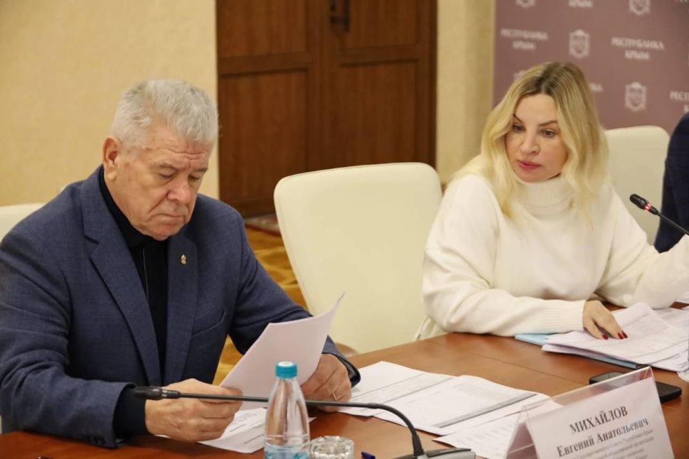 Ольга Торубарова: Состоялась заседание коллегии Министерства спорта Республики Крым Ольга Торубарова: Состоялась заседание коллегии Министерства спорта Республики Крым