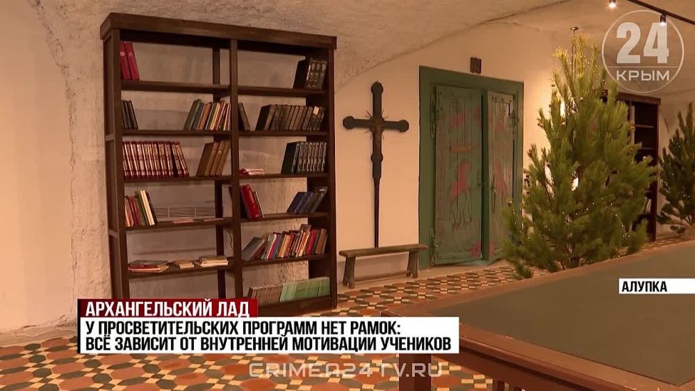 ��� ����� ������������ ������� � ������ ������� �������� �������-���������������� �����