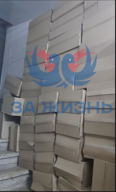 Дорогие друзья, нужна ваша помощь деткам Дорогие друзья, нужна ваша помощь деткам