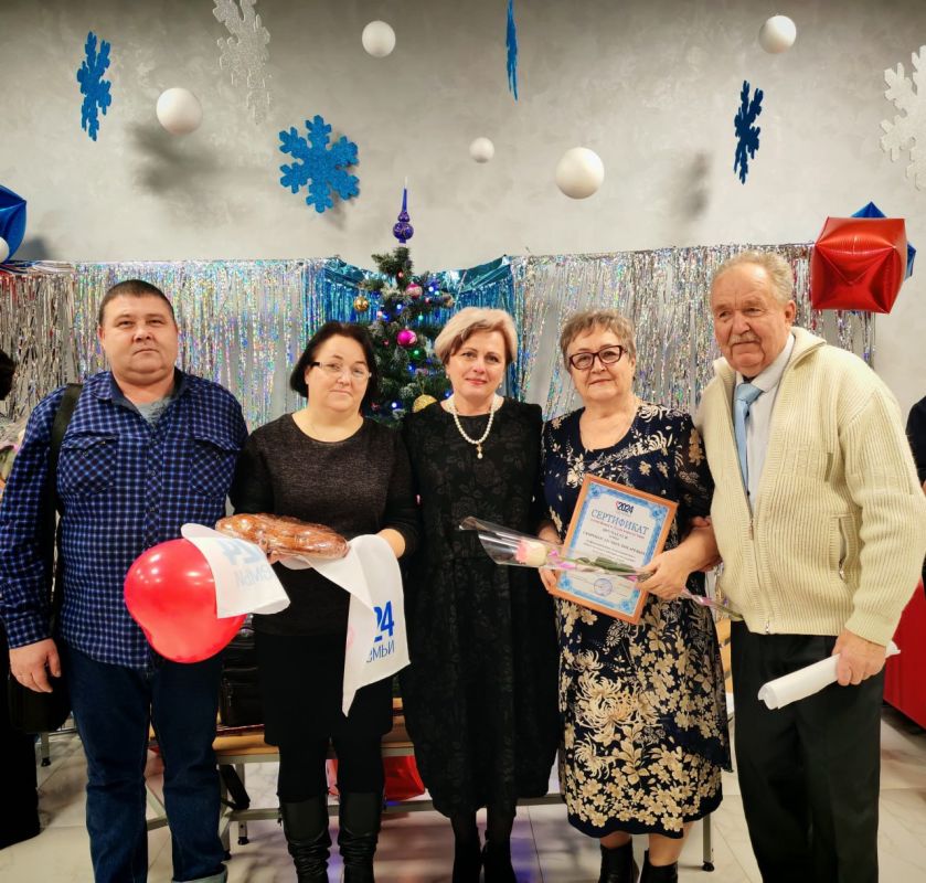 Ольга Урайкина: В районном доме культуры состоялся концерт-летопись "Семейные ценности", посвященный закрытию «Года семьи» Ольга Урайкина: В районном доме культуры состоялся концерт-летопись "Семейные ценности", посвященный закрытию «Года семьи»