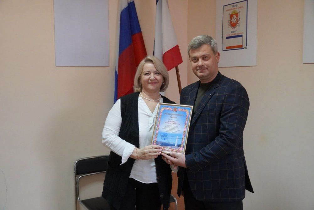 #городские_новости. В Керчи подвели итоги работы военного комиссариата и отметили лучших сотрудников #городские_новости. В Керчи подвели итоги работы военного комиссариата и отметили лучших сотрудников
