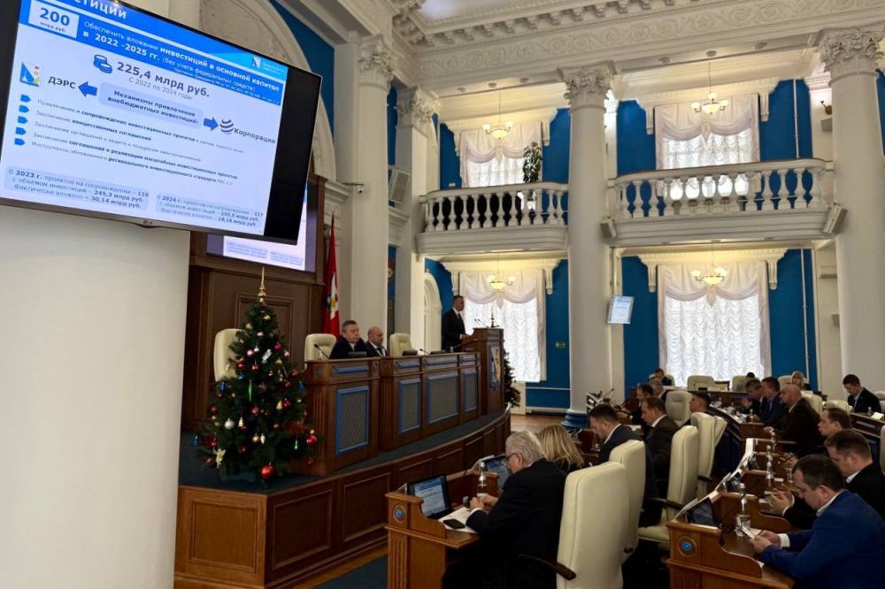 Владимир Немцев: В рамках контрольной деятельности депутаты заслушали информацию о проведении единой государственной политики, направленной на реализацию основных задач Департамента архитектуры и градостроительства города... Владимир Немцев: В рамках контрольной деятельности депутаты заслушали информацию о проведении единой государственной политики, направленной на реализацию основных задач Департамента архитектуры и градостроительства города...