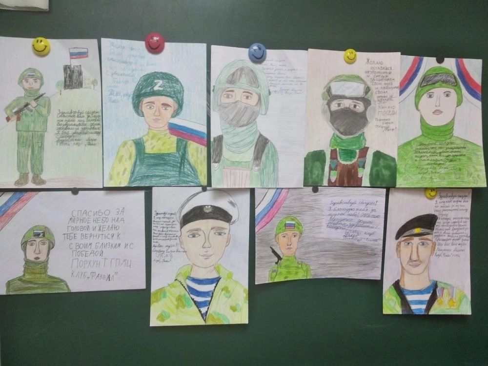 Рисунок для Героя!. По инициативе Молодежного совета города Симферополя в рамках акции «Рисунок для героя» в клубах МБУ «Городской подростково-молодежный центр» прошли мастер-классы по изобразительному искусству Рисунок для Героя!. По инициативе Молодежного совета города Симферополя в рамках акции «Рисунок для героя» в клубах МБУ «Городской подростково-молодежный центр» прошли мастер-классы по изобразительному искусству
