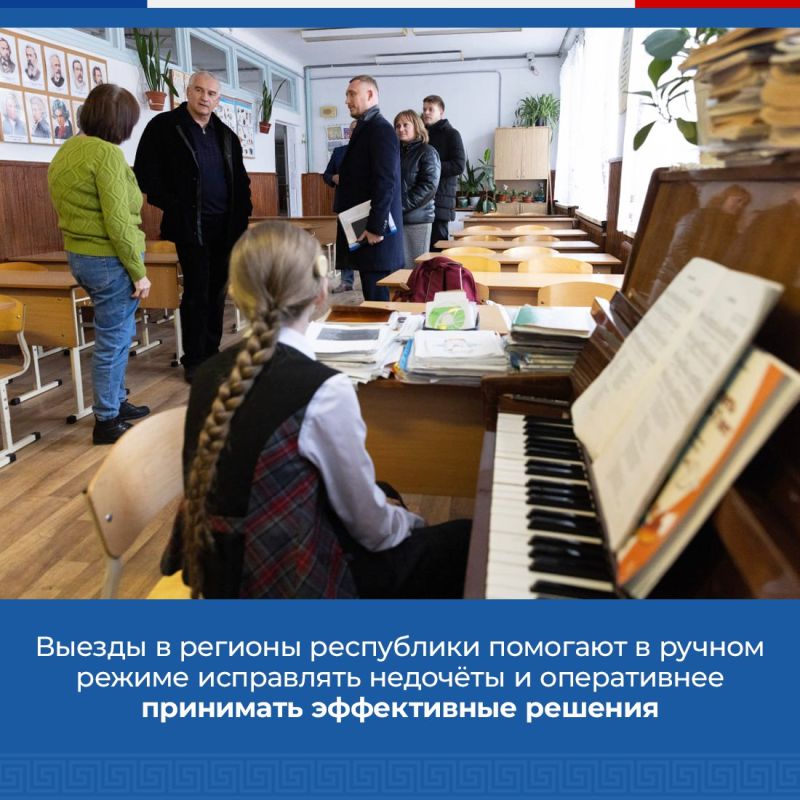 Глава Крыма Сергей Аксёнов принял участие в программе «Серьёзный разговор» на телеканале «Крым 24» Глава Крыма Сергей Аксёнов принял участие в программе «Серьёзный разговор» на телеканале «Крым 24»