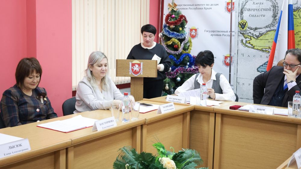 Олег Лобов провел заседание Коллегии Госкомархива Олег Лобов провел заседание Коллегии Госкомархива