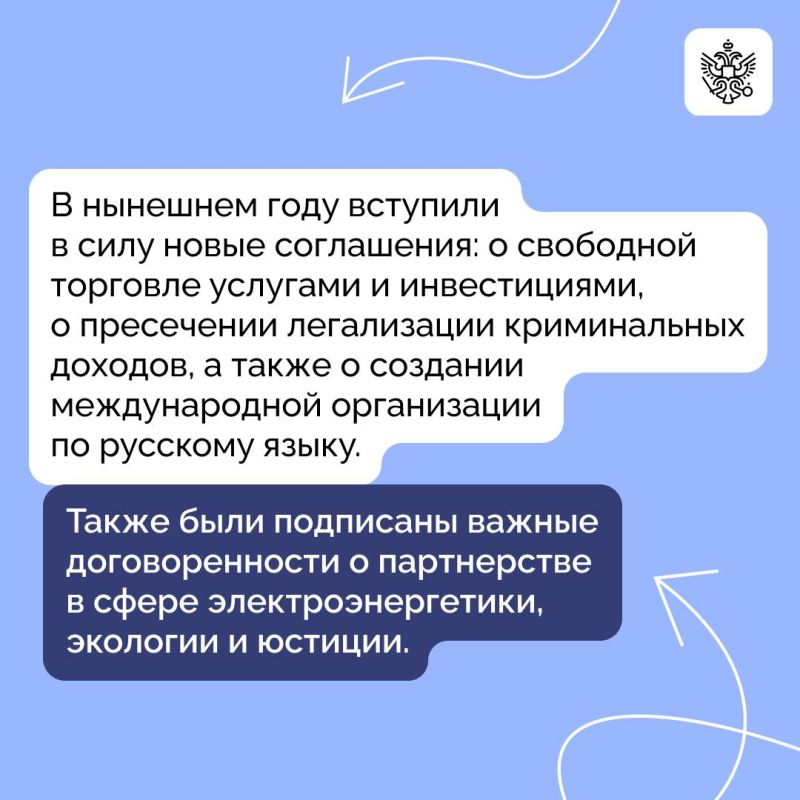В Ленинградской области прошла неформальная встреча лидеров стран СНГ В Ленинградской области прошла неформальная встреча лидеров стран СНГ