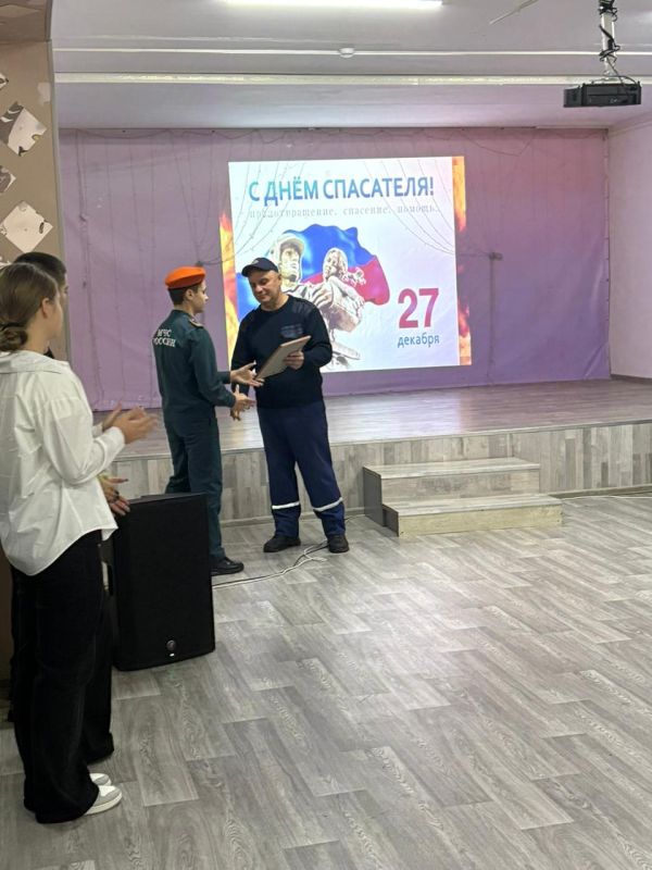 В преддверии Дня спасателя Российской Федерации в кадетские классы МЧС России направлены поздравления от МЧС Республики Крым В преддверии Дня спасателя Российской Федерации в кадетские классы МЧС России направлены поздравления от МЧС Республики Крым