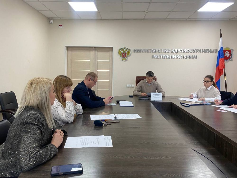 Общественный совет при Минздраве Крыма признан лучшим среди общественных советов при исполнительных органах государственной власти Республики Крым в 2024 году Общественный совет при Минздраве Крыма признан лучшим среди общественных советов при исполнительных органах государственной власти Республики Крым в 2024 году