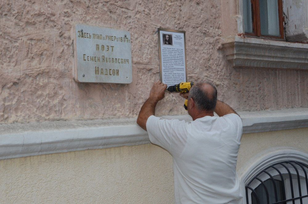 В этот день, 162 года назад, родился русский поэт Семён Яковлевич Надсон (1862-1887) В этот день, 162 года назад, родился русский поэт Семён Яковлевич Надсон (1862-1887)