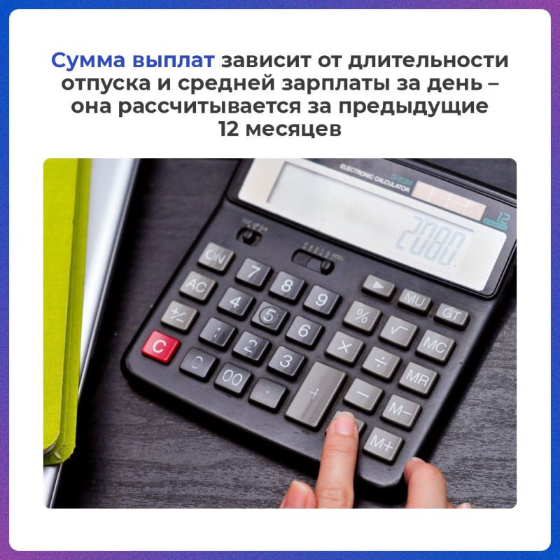 Сегодня быть квалифицированным специалистом - значит постоянно повышать уровень своего образования Сегодня быть квалифицированным специалистом - значит постоянно повышать уровень своего образования