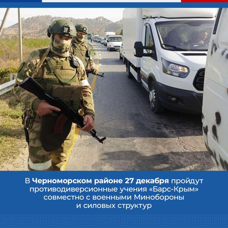Глава Крыма Сергей Аксёнов принял участие в программе «Серьёзный разговор» на телеканале «Крым 24» Глава Крыма Сергей Аксёнов принял участие в программе «Серьёзный разговор» на телеканале «Крым 24»