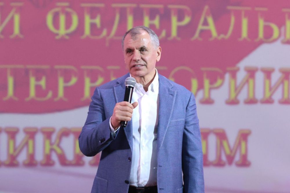 Владимир Константинов: В эти дни мы отмечаем 10-летие со дня начала деятельности федеральных судов на территории Крыма и Севастополя Владимир Константинов: В эти дни мы отмечаем 10-летие со дня начала деятельности федеральных судов на территории Крыма и Севастополя